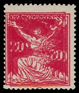 91292 -  Pof.151A, 20h red, significantly shifted double impression,