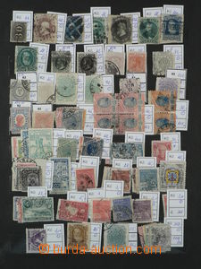 91415 - 1870-1940 OVERSEAS  accumulation, contains stamps USA, Latin