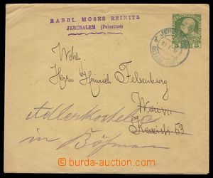 91678 - 1912 LEVANT  Mi.U11, postal stationery cover 5C to Vienna, C