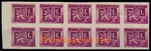 91791 - 1945 Pof.364, Bratislavské vydání 1Kč, 10-blok se dvěma