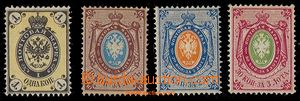 91837 - 1866 Mi.18, 21-23, State Coat of Arms  , c.v.. 340€