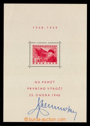 91881 - 1949 VT1, Anniv of February, signature minister Neumanna, ni