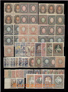 91975 - 1904-15 selection of 71 pcs of stamps, part blocks of four, 