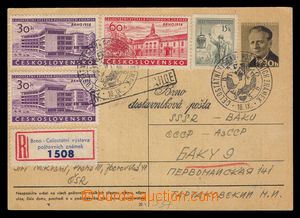 91996 - 1958 CDV137A, Novotný 30h, sent as Reg to Soviet Union, upr