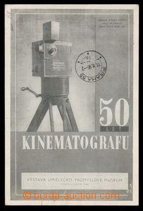 92003 - 1946 výstava 50 let kinematografu, VF, prošlá jako R, pes