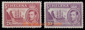 92080 - 1938 Mi.108 a Mi.110, Jiří VI., vysoké nominální hodnot