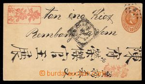 92379 - 1892 postal stationery cover 10c, Asch.6, CDS SEMARAN 16/5 1