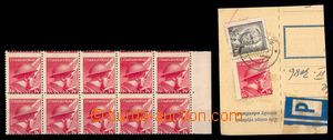 92471 - 1945-46 Pof.395, Londýnské vydání 1K, 10-blok s pravým 