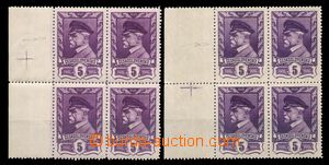 92485 - 1945 Pof.381, Moscow-issue 5h, 2x block of four with L margi