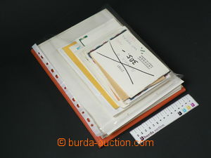 92583 - 1870-1980 SWITZERLAND  remaining comp. of stamps on album pa