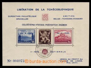 92619 - 1945 Exile issue Trojan. AS14, miniature sheet BRATISLAVA 19