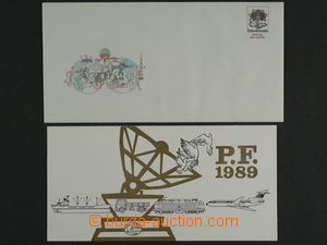 92869 - 1988 CSO6, 20. výročí federace, včetně PF, kat. 3200Kč