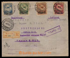 93055 - 1924 R+Let-dopis do Berlína, vyfr. zn. Mi.267-270, s přeti