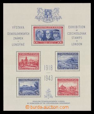 93110 - 1943 Exile issue, Trojan. AS1 London MS to stamp exhibition,