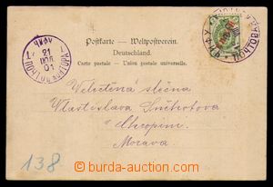 93389 - 1901 RUSKÁ POŠTA V ČÍNĚ  pohlednice zaslaná na Moravu,