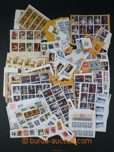 93725 - 1995-2008 USA  parcel waste, thematic stamps, total 0,45kg, 