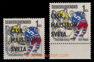 93775 - 1972 Pof.1962, Czechoslovakia world champion, 2 pieces, 1x w