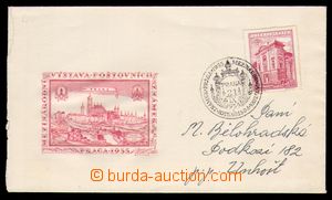 93959 - 1955 FORGERY  letter sent from exhibition PRAGA 1955, exhibi