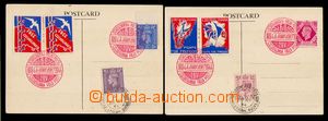 93989 - 1944 sestava 2ks frankovaných korespondenčních lístků s