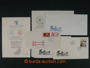 93997 - 1972-75 comp. 5 pcs of ministerial New Year-envelopes, 2x wi