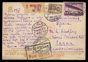 94000 - 1932 R+Let-pohlednice do ČSR vyfr. zn. Mi.375, 397, Vzducho