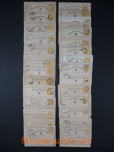 94120 - 1872-74 AUSTRIA  selection of 41 pcs of PC Mi.P1, 2 Kreuzer 