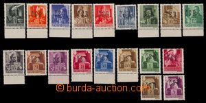 94123 - 1944 MUKACHEVO  Hungarian stamps with black overprint Czecho