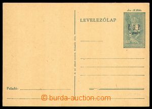 94136 - 1944 CHUST  maďarská dopisnice 18f s chustským přetiskem