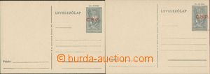 94138 - 1945 RIMAVSKÁ SOBOTA  2x maďarská dopisnice 18f, červen
