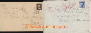 94260 - 1951-52 BRNO / ZBÝŠOV  dopis v místě vyfr. zn. Pof.505, 