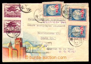 94344 - 1955 R-dopis do ČSR, vyfr. zn. 3x Mi.53bB + 2-páska Mi. 85