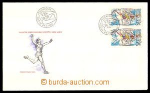 94387 - 1980 Peace Marathon, č.3/80, with pair stamp. Pof.2422, 1 p