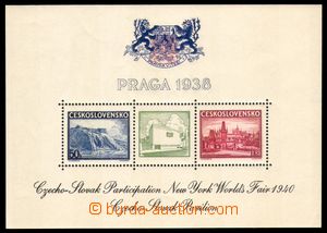 94436 - 1940 Exile issue, Trojan. AS9d, miniature sheet PRAGA 1938 w