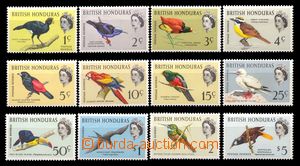 94475 - 1962 SG.202-213, Birds, complete set, c.v..  as ** 70£;