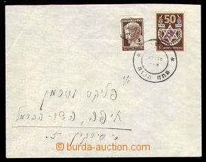 94484 - 1947 letter franked with. 2 pcs of forerunner stamp. values 
