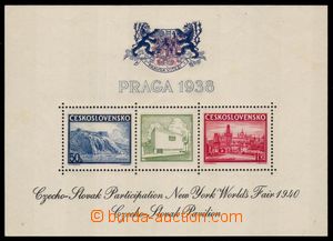 94517 - 1940 Exile issue, Trojan. AS9d, miniature sheet PRAGA 1938 w