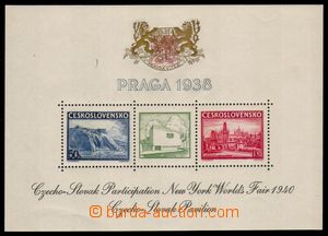 94521 - 1940 Exile issue, Trojan. AS9e, miniature sheet PRAGA 1938 w