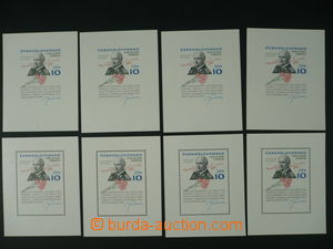 94601 - 1975 Pof.A2175A-B, Svoboda, (comp. 8 pcs of) types and subty