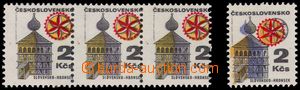 94619 - 1971 Pof.1877, Lidová architektura - Hronsek, papír oz, vo