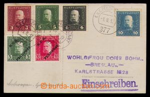 94644 - 1917 FELDPOST  R-pohlednice vyfr. zn. I. a II. emise, kat. F