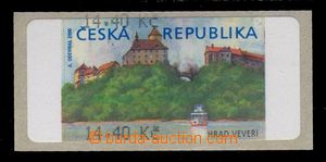 94911 - 2000 Pof.AT1, Veveří (castle), value 14,40CZK without aste