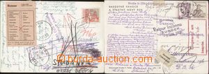 94937 - 1959-67 ADRESÁT NEZNÁMÝ  2x zásilka do ciziny (Rakousko,