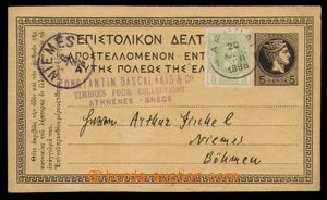 94972 - 1898 dopisnice Mi.P9 dofrankovaná do Mimoně v Čechách, D