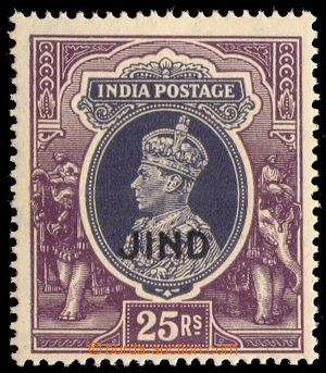 95159 - 1941 Mi.123, overprint on/for Indic stamp Mi.163, highest va