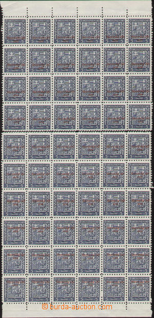 95282 - 1939 Alb.2, Státní znak 5h modrá, horní 24-blok a dolní