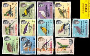 95341 - 1965 Mi.188-20,0 Alžběta II. + ptáci, přetisk INDEPENDEN