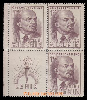 95554 - 1949 Pof.498, Lenin, block of four with 1 coupon, combinatio