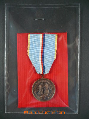 95609 - 1975 ČSR II.  pamětní medalie Za obranu, 2. národní odb