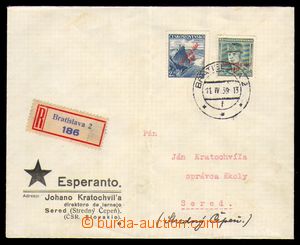95642 - 1939 ESPERANTO  Reg letter with Overprint issue 50h and 2,50