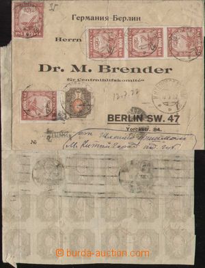 95674 - 1922 INFLACE  firemní dopis do Německa, vyfr. zn. Mi.77 43